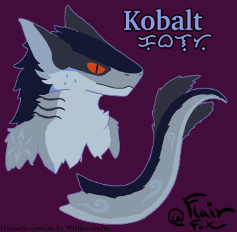 Kobalt first colored concept - 2026